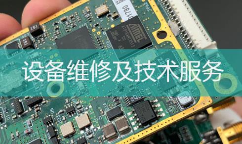 抄板pcb传输线都有哪些类型？